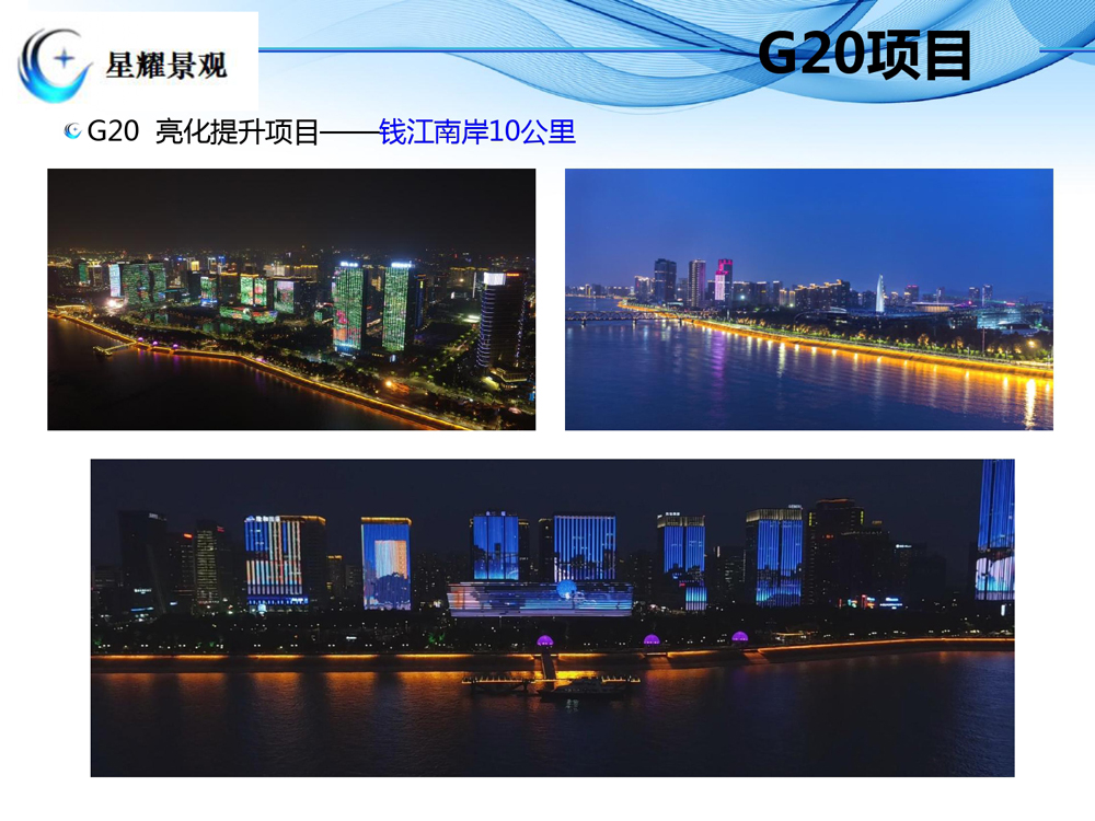 ��˾����